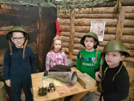 Экскурсия в военно-исторический музей Экскурсия в военно-исторический музей.