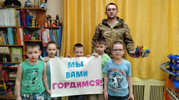 Встреча с участником СВО Встреча с участником СВО.